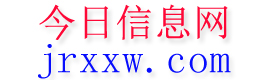 咸宁今日信息网